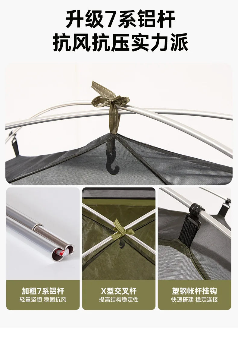 Hiking tent outdoor camping overnight single 2-3 person rainstorm mountaineering tent lightweight